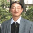 王樹強(中國當代作家) 王樹強(中國當代作家)