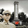 羊城暗哨(2007年趙浚凱執導電視連續劇) 羊城暗哨(2007年趙浚凱執導電視連續劇)