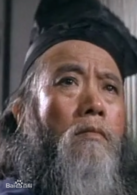 天下第一(1983年胡金銓執導電影)