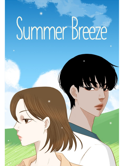 夏日微風(韓國韓景察創作的漫畫) 夏日微風(韓國韓景察創作的漫畫)