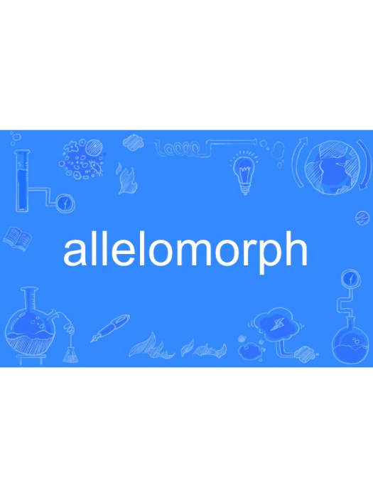 allelomorph allelomorph