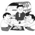 駕校文化 駕校文化