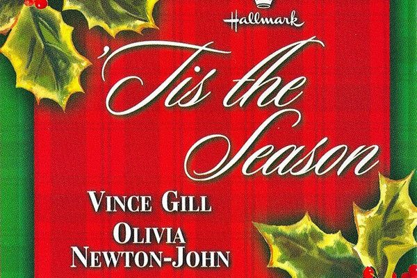 Tis the Season Tis the Season