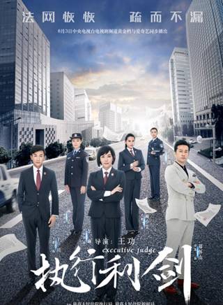 譚凱(中國內地男演員) 譚凱(中國內地男演員)