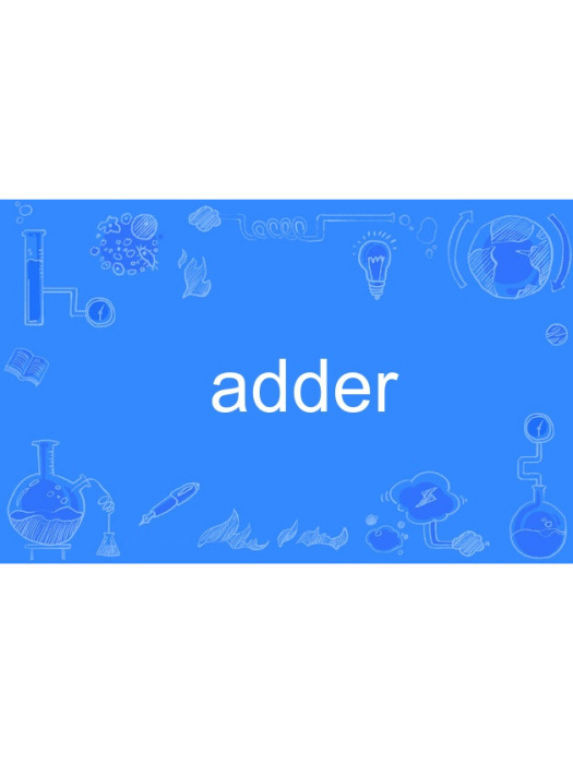 adder adder