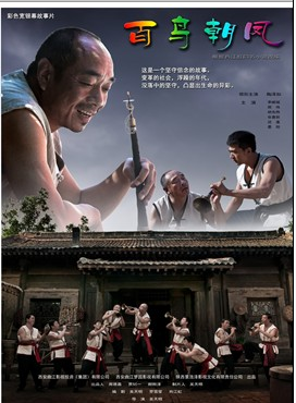 譚群 譚群