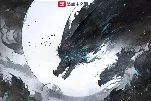 暗影神冠 暗影神冠