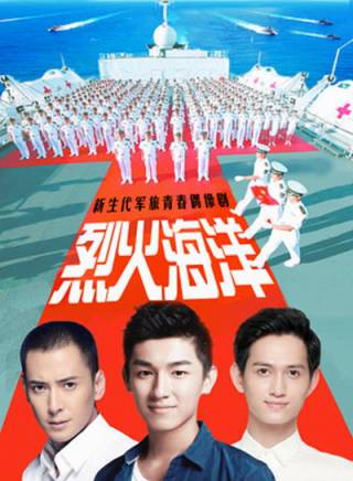 楊旭文 楊旭文