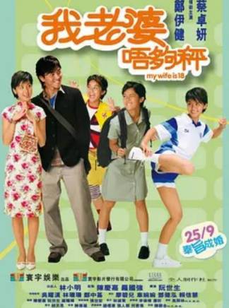 阮世生 阮世生