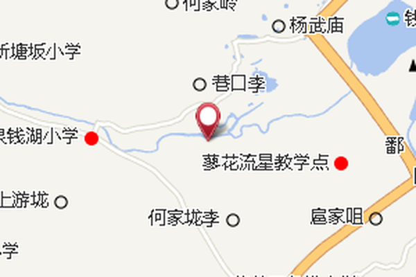 楊五廟 楊五廟