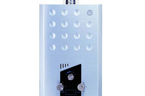 萬家樂JSQ16-F2003C 萬家樂JSQ16-F2003C