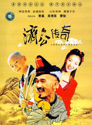 吳倩蓮 吳倩蓮