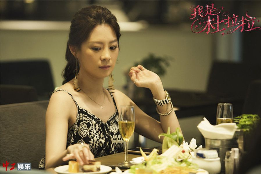 凱西(都市情感勵志劇《我是杜拉拉》中的角色) 凱西(都市情感勵志劇《我是杜拉拉》中的角色)