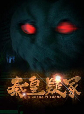 張大大 張大大