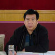 江波(費縣縣委常委、縣政府常務副縣長) 江波(費縣縣委常委、縣政府常務副縣長)