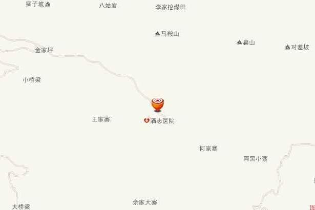 灑志鄉 灑志鄉