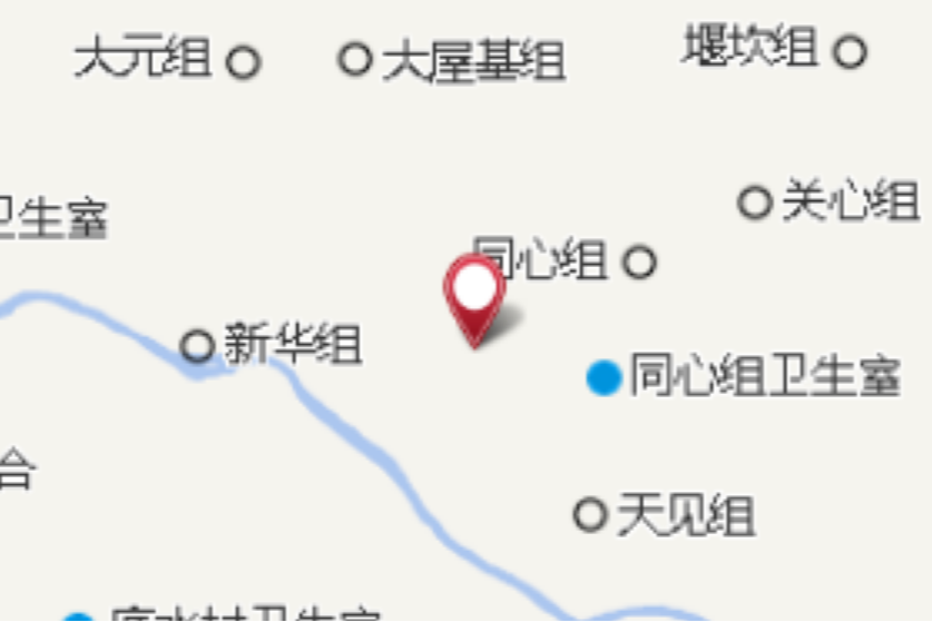 遼竹埡 遼竹埡