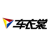 車衣裳logo
