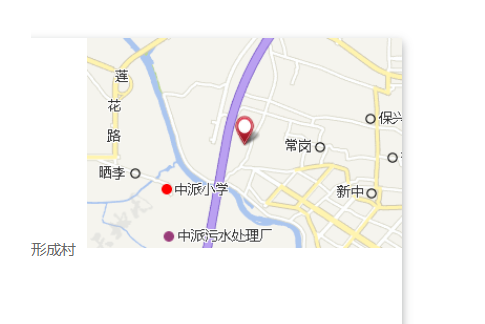 武小郢 武小郢