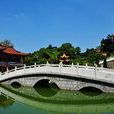 散花鎮(散花（湖北省浠水縣散花鎮）)