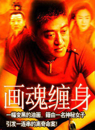 麥德羅 麥德羅