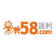 58返利網 58返利網