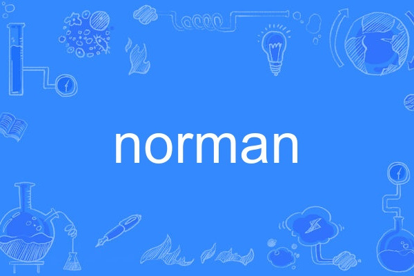 norman(英語單詞) norman(英語單詞)