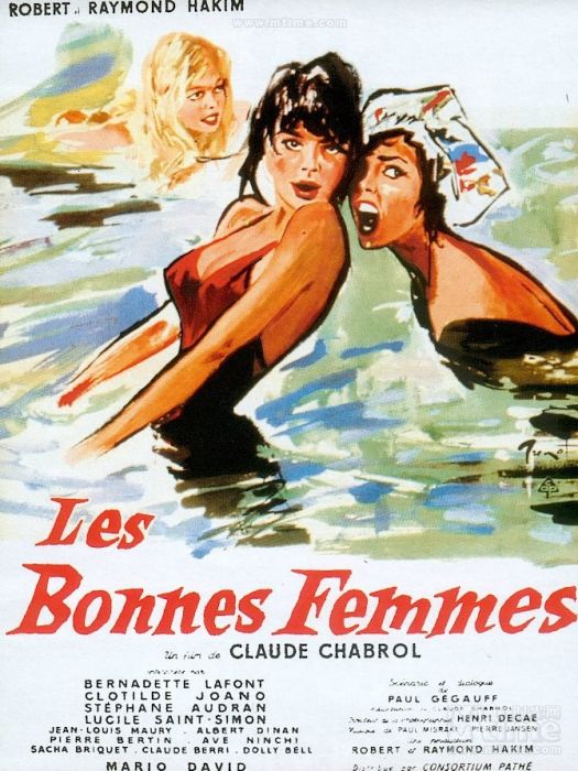 女人群像(1960年克勞德·夏布洛爾執導的電影) 女人群像(1960年克勞德·夏布洛爾執導的電影)