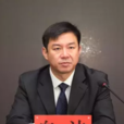白潔(呼和浩特市玉泉區委副書記、常務委員) 白潔(呼和浩特市玉泉區委副書記、常務委員)