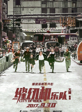 袁姍姍 袁姍姍