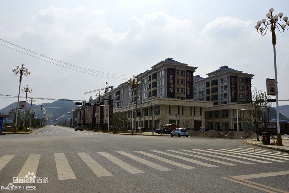 黃桶街道 黃桶街道