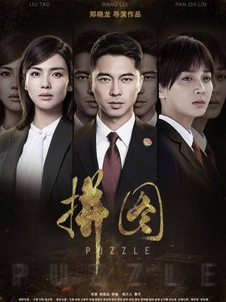 毛愛寧 毛愛寧