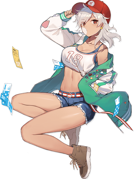 麗達·羅梅羅