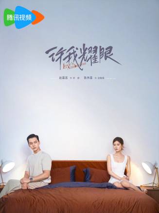 郝文婷 郝文婷
