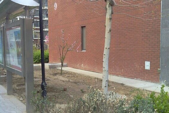 上營新村