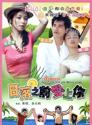 徐若瑄(vivian(徐若瑄的英文名)) 徐若瑄(vivian(徐若瑄的英文名))