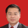 張紅偉(河南省新密市市長) 張紅偉(河南省新密市市長)