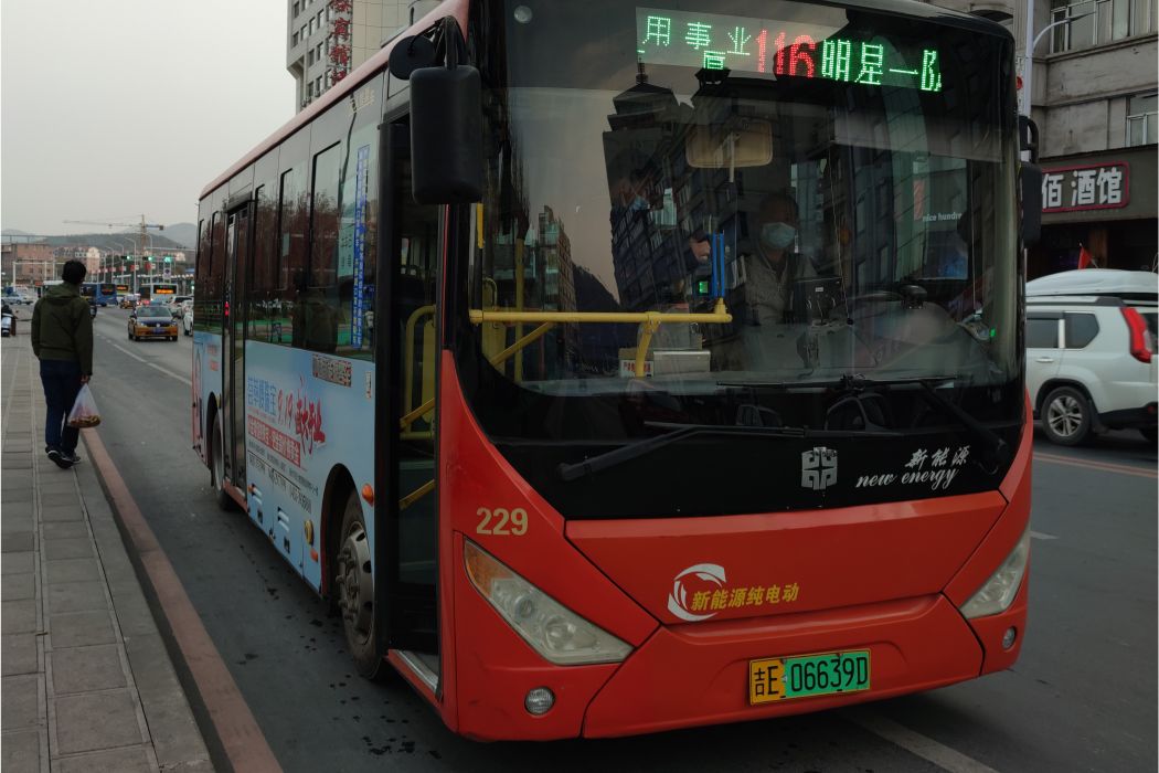 通化公交116路 通化公交116路