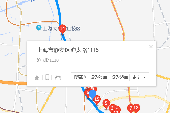 滬太路1118弄
