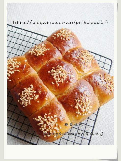 橙香排包 橙香排包