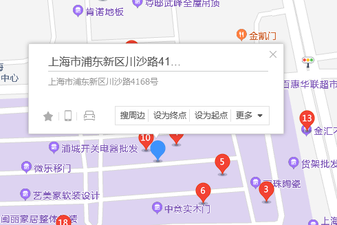 川沙路4168號 川沙路4168號