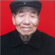 馮保娃 馮保娃