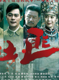 張哲