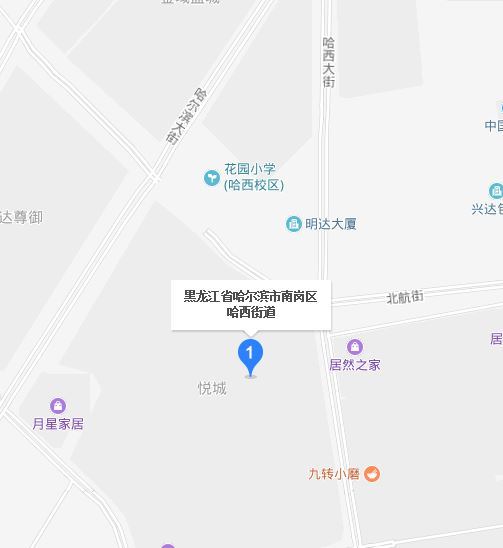 哈西街道