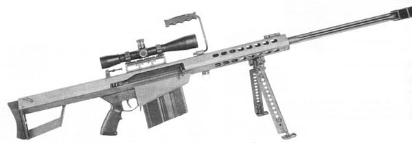 M82A1的當前版本