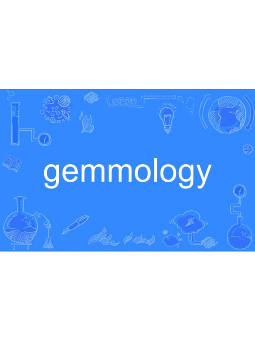gemmology gemmology