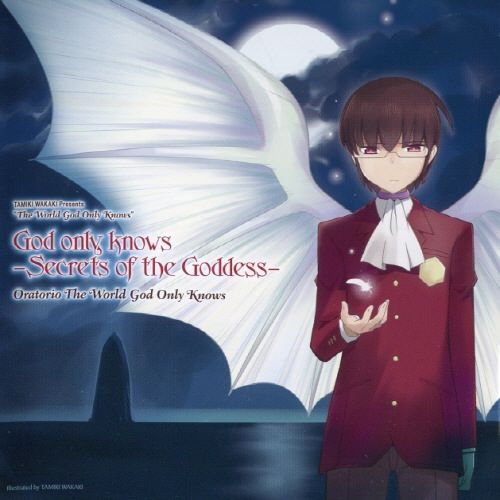 God only knows -Secrets of the Goddess- God only knows -Secrets of the Goddess-