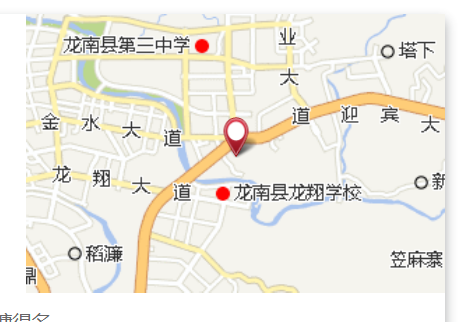 馬牯塘鎮 馬牯塘鎮