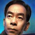 侯天明 侯天明