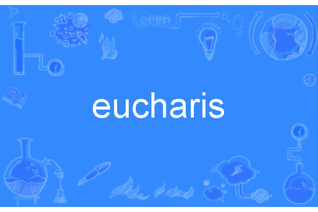 eucharis eucharis